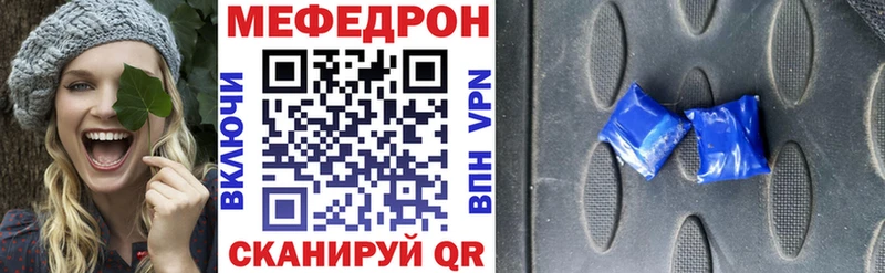 Канабис Тюкалинск