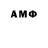 Amphetamine Premium Ilsur Kharisov