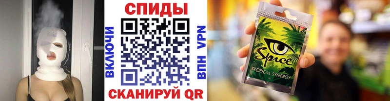 БУТИРАТ вода сайты даркнета телеграм Тюкалинск