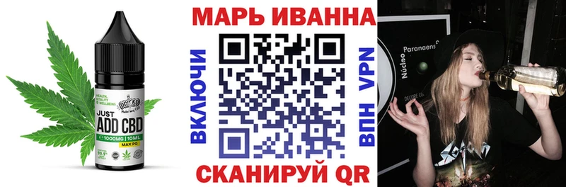 Cannafood марихуана  дарнет шоп  Тюкалинск 