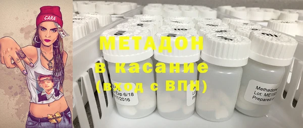наркотики Абинск