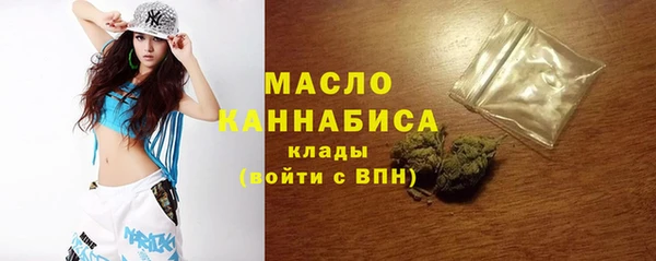 наркотики Абинск