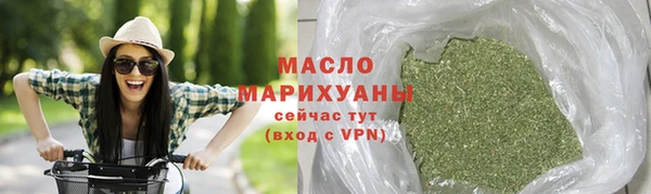 мефедрон Абаза