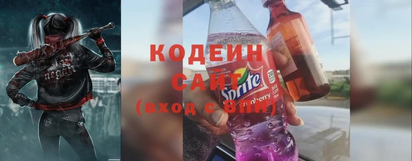 МДПВ Абдулино