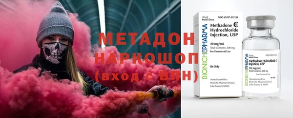 mix Медногорск