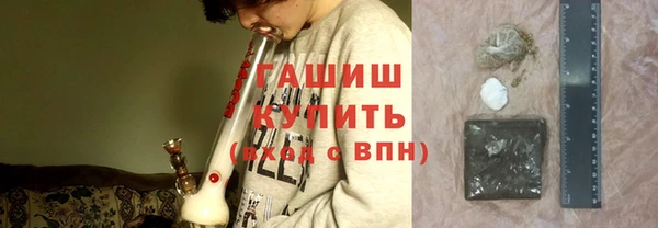 наркотики Абинск