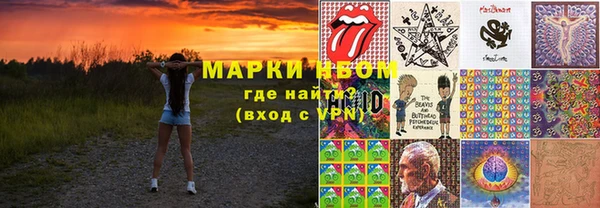 дмт Алзамай