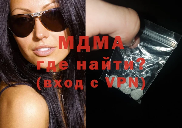 дмт Алзамай