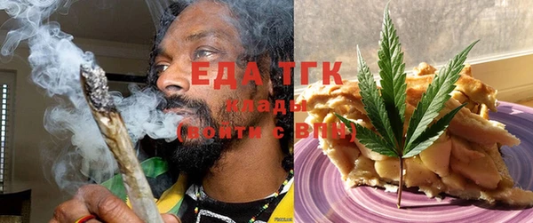 наркотики Абинск