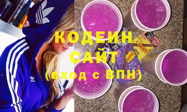 МДПВ Абдулино