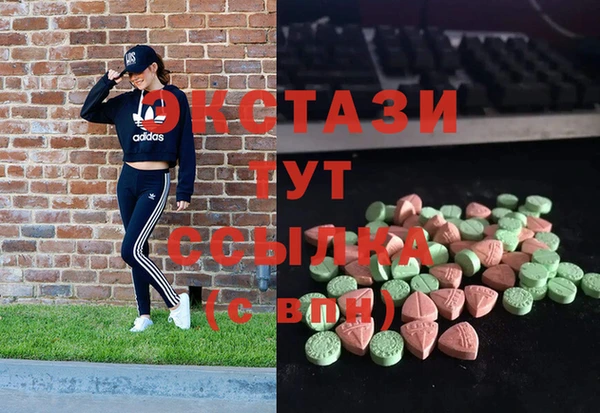 МДПВ Абдулино
