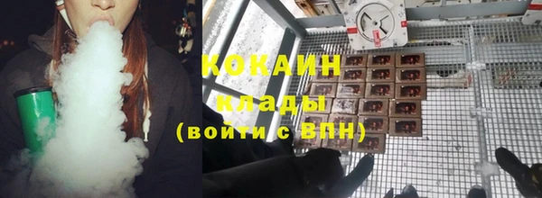 МДПВ Абдулино