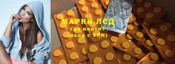 МДПВ Абдулино