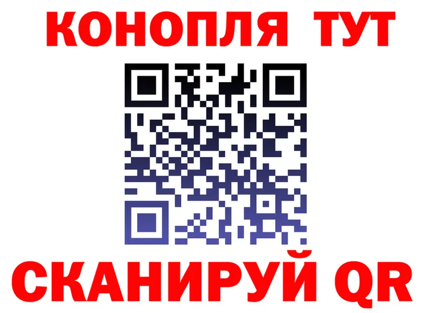ТГК THC oil зеркало shop кракен Тюкалинск