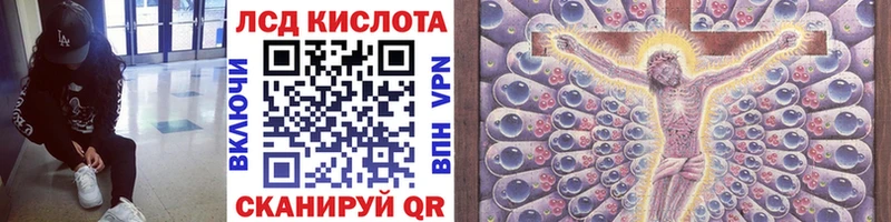 Марки NBOMe 1,5мг  Тюкалинск 