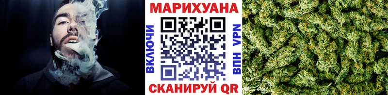 магазин    Тюкалинск  Бошки марихуана Amnesia 